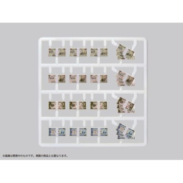 (預購) M.I.C Pripra 1/12 道具 成捆鈔票Vol.3 組裝模型 20260203 M.I.C Pripra 1/12 道具 成捆鈔票Vol.3 組裝模型