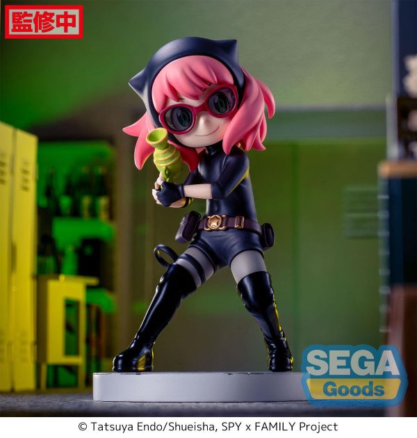SEGA 景品 Luminasta  SPY×FAMILY 間諜家家酒 安妮亞 SEGA 景品 Luminasta  SPY×FAMILY 間諜家家酒 安妮亞
