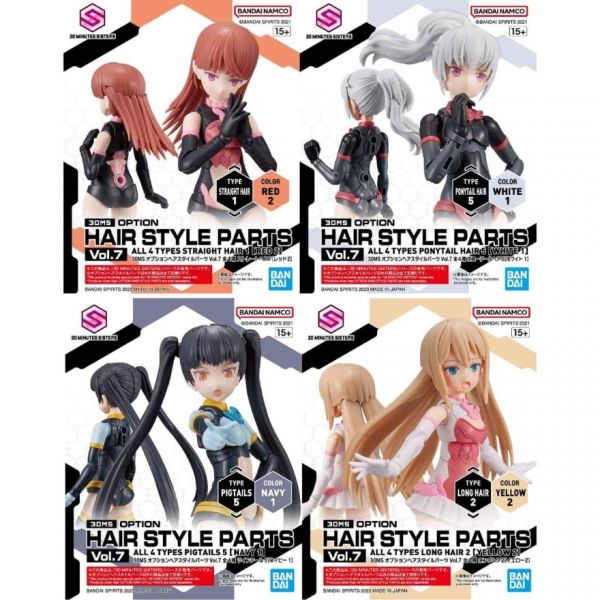 BANDAI 30MS 組裝少女輕作戰 髮型配件套組Vol. 7 全4種販售 組裝模型 BANDAI 30MS 組裝少女輕作戰 髮型配件套組Vol. 7 全4種販售 組裝模型