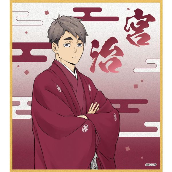 (預購) TOHO 排球少年!! 角名倫太郎/日向翔陽/影山飛雄/宮侑/宮治/北信介 新春ver. 壓克力色紙 分別販售 20261103 TOHO 排球少年!! 角名倫太郎/日向翔陽/影山飛雄/宮侑/宮治/北信介 新春ver. 壓克力色紙 分別販售