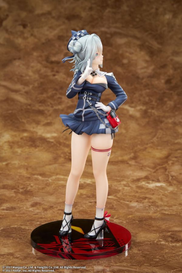 (預購) ELEGANT 1/7 碧藍航線 亞德 PVC完成品 (預購) ELEGANT 1/7 碧藍航線 亞德 PVC完成品