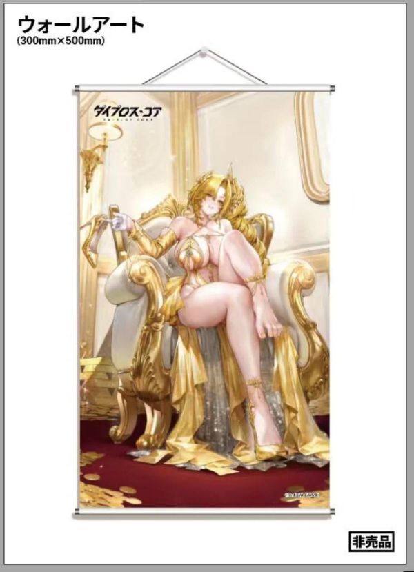 (預購) [標準版] [豪華版 附特典:掛畫] MIMOSA 1/6 交錯戰線 洛貝拉 激情熱夜 完成品 分別販售 20261124 [標準版] [豪華版 附特典:掛畫] MIMOSA 1/6 交錯戰線 洛貝拉 激情熱夜 完成品 分別販售