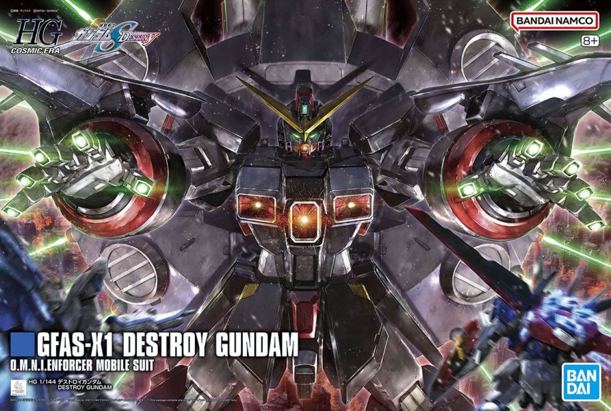 BANDAI 1/144 HGCE 246 機動戰士鋼彈SEED DESTINY 破滅鋼彈 組裝模型 BANDAI 1/144 HGCE 246 機動戰士鋼彈SEED DESTINY 破滅鋼彈 組裝模型