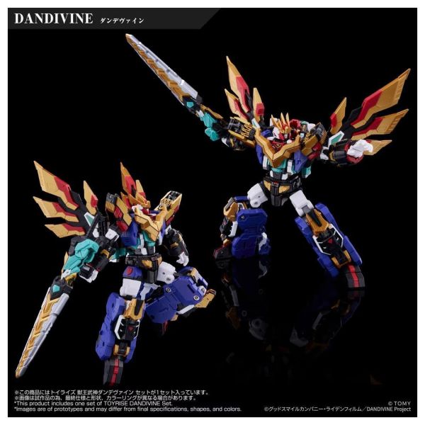 (預購) T-SPARK TOYRISE 獸王武神 丹帝拜恩 套組 組裝模型 20270107 T-SPARK TOYRISE 獸王武神 丹帝拜恩 套組 組裝模型