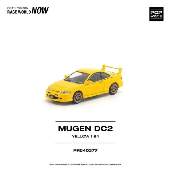 (預購) POP RACE 1/64 本田 MUGEN DC2 YELLOW PR640377 20260604 POP RACE 1/64 本田 MUGEN DC2 YELLOW PR640377