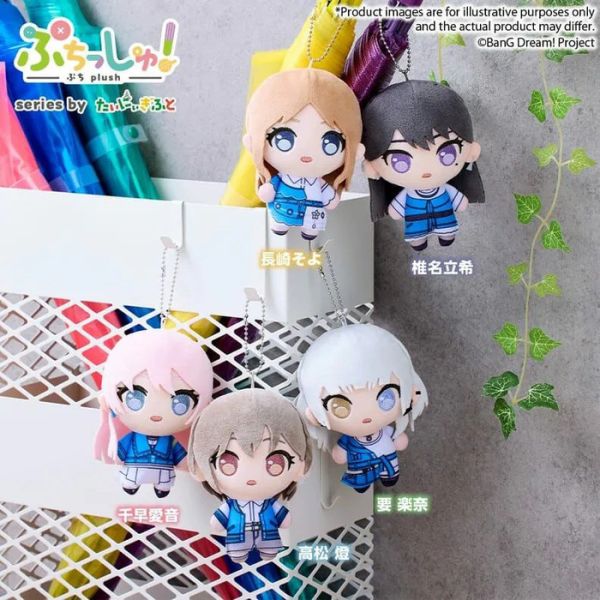 [再販] Bushiroad Creative BanG Dream MyGO 高松燈 千早愛音 要樂奈 長崎爽世 椎名立希 絨毛玩偶 分別販售 [再販] Bushiroad Creative BanG Dream MyGO 高松燈 千早愛音 要樂奈 長崎爽世 椎名立希 絨毛玩偶 分別販售