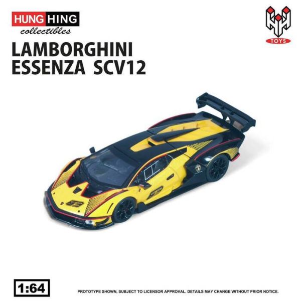 HH TOYS 1/64 超跑系列 藍寶堅尼 LAMBORGHINI Essenza SCV12 Yellow HS004-03 HH TOYS 1/64 超跑系列 藍寶堅尼 LAMBORGHINI Essenza SCV12 Yellow HS004-03
