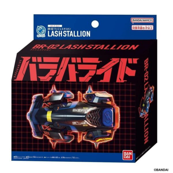 (預購) BANDAI BARABARIDE 爆裂競車 BR-02 烈焰戰馬 20260901 BANDAI BARABARIDE 爆裂競車 BR-02 烈焰戰馬
