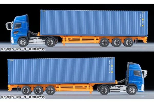 (預購) TOMYTEC LV-N292e 日野 Profia 40ft 海運貨櫃拖車 (東邦TC36H1C34) (藍) 20260423 TOMYTEC LV-N292e 日野 Profia 40ft 海運貨櫃拖車 (東邦TC36H1C34) (藍)