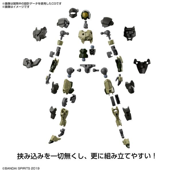 BANDAI 1/144 30mm 042 EXM-A9a 司比納帝歐 軍團規格 組裝模型 BANDAI,1/144,30mm,042,EXM-A9a,司比納帝歐,軍團規格,組裝模型,