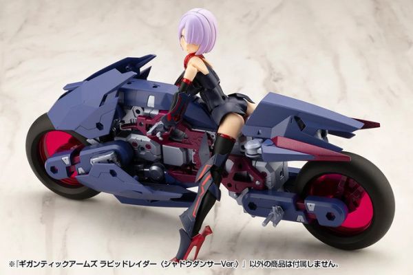 Kotobukiya 壽屋 MSG巨神機甲 速度侵略者 SPEED RAIDER 暗影舞者 組裝模型 GT022 Kotobukiya 壽屋 MSG巨神機甲 速度侵略者 SPEED RAIDER 暗影舞者 組裝模型 GT022