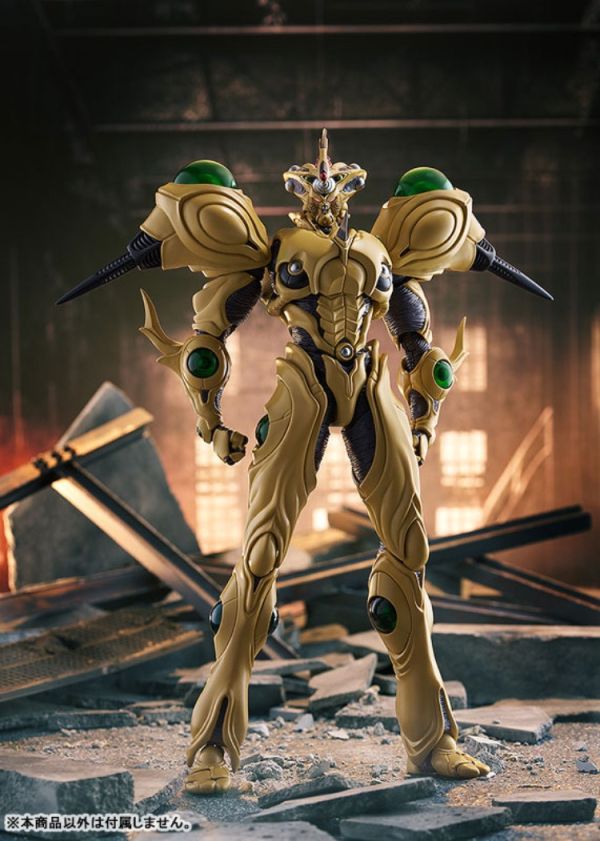 (預購) Good Smile figma 671 強殖裝甲GUYVER 卡巴巨人殖裝 可動完成品 20260201 Good Smile figma 671 強殖裝甲GUYVER 卡巴巨人殖裝 可動完成品