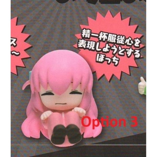 (預購) BUSHIROAD 盲盒 孤獨搖滾 小孤獨公仔 全5種 一中盒6入販售 20260504 BUSHIROAD 盲盒 孤獨搖滾 小孤獨公仔 全5種 一中盒6入販售