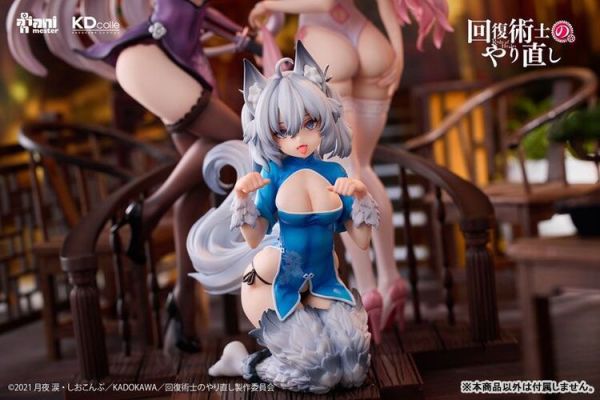 (預購) [套組特典版] 大漫匠Animester 1/7 回復術士的重啟人生 克蕾赫 芙列雅 剎那 PVC完成品 (預購) [套組特典版] 大漫匠Animester 1/7 回復術士的重啟人生 克蕾赫 芙列雅 剎那 PVC完成品