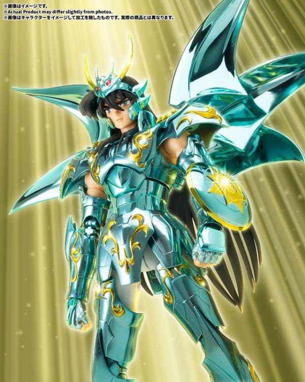 (預購) BANDAI 聖鬥士聖衣神話EX 天龍座紫龍 (神聖衣) 20260907 BANDAI 聖鬥士聖衣神話EX 天龍座紫龍 (神聖衣)