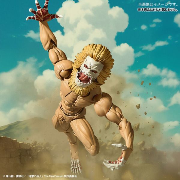 (預購) KAIYODO 海洋堂 REVOLTECH 驚奇山口 進擊的巨人 顎之巨人 可動完成品 20250930 (預購) KAIYODO 海洋堂 REVOLTECH 驚奇山口 進擊的巨人 顎之巨人 可動完成品