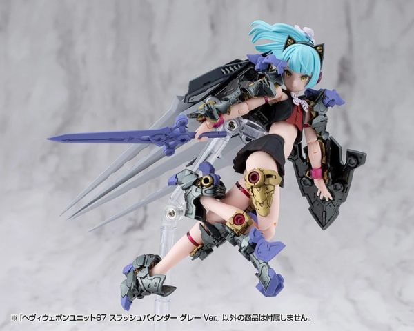 (預購) Kotobukiya 壽屋 MSG武裝零件 重武裝單元67 MH67J 斬擊束縛器 灰色 組裝模型 20260203 Kotobukiya 壽屋 MSG武裝零件 重武裝單元67 MH67J 斬擊束縛器 灰色 組裝模型