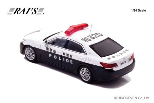 RAI'S 1/64 豐田皇冠 Toyota CROWN Athlete (GRS214)  高速公路警車 Wakayama 和歌山警車 和320 H7640038 RAI'S 1/64 豐田皇冠 Toyota CROWN Athlete (GRS214)  高速公路警車 Wakayama 和歌山警車 和320 H7640038