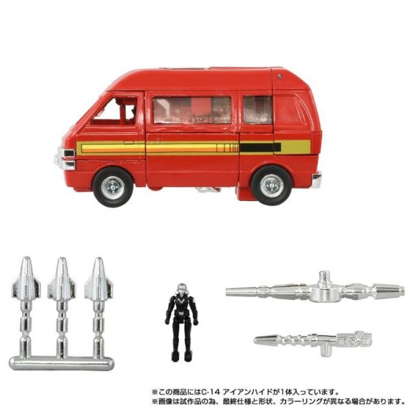 (預購) Hasbro 孩之寶 TAKARA TOMY 代理版 變形金剛 Missing Link C-14 鐵皮 20260531 Hasbro 孩之寶 TAKARA TOMY 代理版 變形金剛 Missing Link C-14 鐵皮