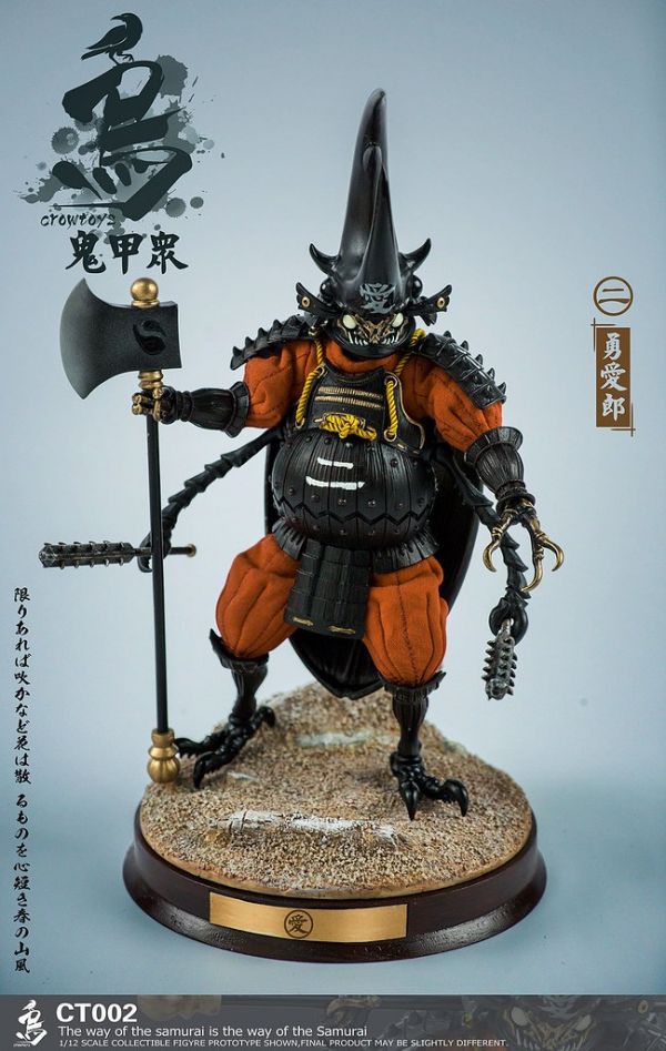 CROWTOYS 1/12 鬼甲眾 鬼谷丸＆勇愛郎＆地煞陀羅 套組 立體可動人形 CROWTOYS,1/12,鬼甲眾,鬼谷丸,＆,勇愛郎,＆,地煞陀羅,套組,立體,可動,人形,