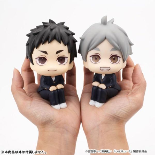 (預購) MEGAHOUSE LOOKUP 排球少年 澤村大地 20260514 MEGAHOUSE LOOKUP 排球少年 澤村大地
