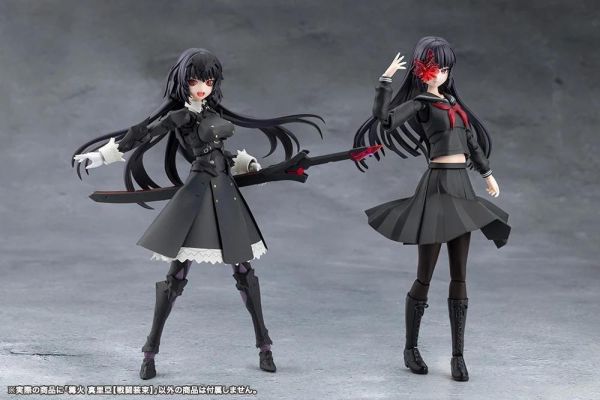 (預購) Kotobukiya 壽屋 無限邂逅Megalo Mari 篝火 真里亞 戰鬥裝束 組裝模型 20260917 Kotobukiya 壽屋 無限邂逅Megalo Mari 篝火 真里亞 戰鬥裝束 組裝模型