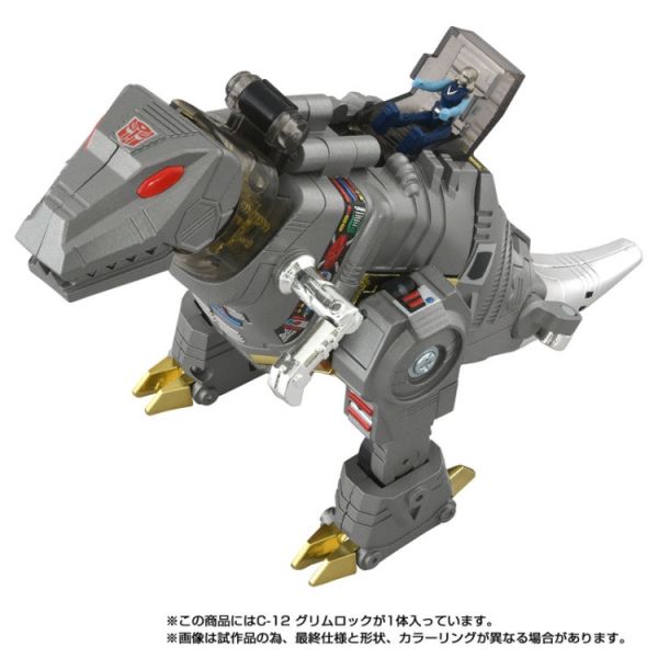 (預購) TAKARATOMY 變形金剛 Missinglink C-12 Grimlock 可動完成品 20260127 TAKARATOMY 變形金剛 Missinglink C-12 Grimlock 可動完成品