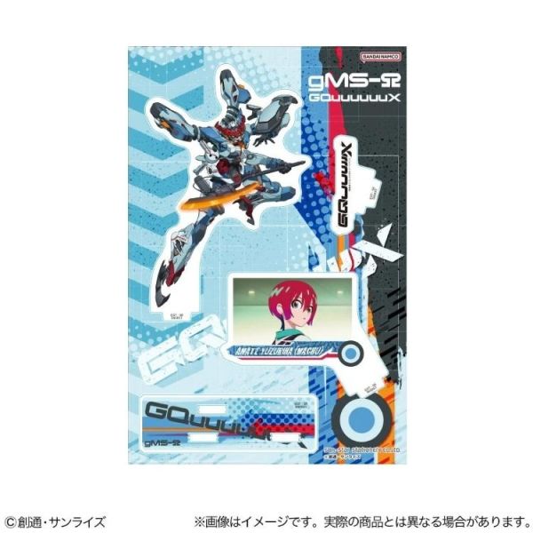 (預購) Sun Star 鋼彈 GQuuuuuuX GQuuuuuuX 壓克力立牌 20260630 Sun Star 鋼彈 GQuuuuuuX GQuuuuuuX 壓克力立牌