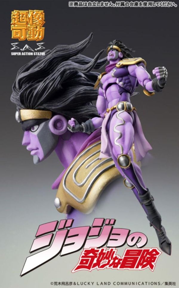 (預購) Medicos 超像可動 JoJo的奇妙冒險 星塵遠征軍 白金之星 3rd 可動完成品 20260917 Medicos 超像可動 JoJo的奇妙冒險 星塵遠征軍 白金之星 3rd 可動完成品