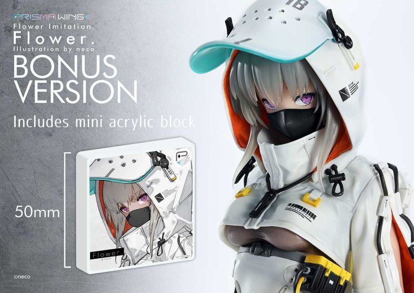 [特典版] Prime 1 Studio PRISMA WING 1/7 Flower PVC [特典版] Prime 1 Studio PRISMA WING 1/7 Flower PVC