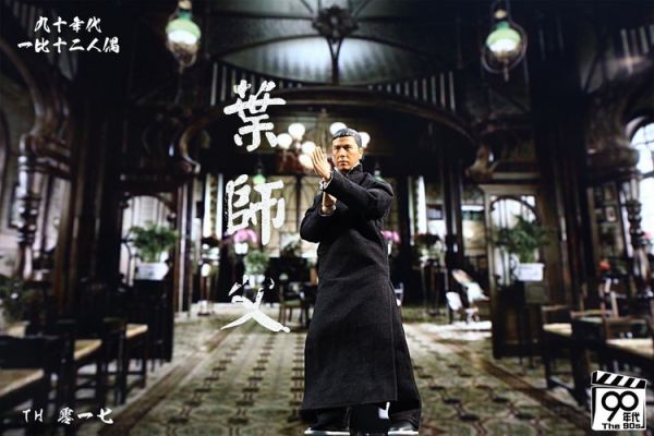 [特典版] 90年代 90'S 1/12 葉師父＆洪師父 可動完成品 [特典版] 90年代 90'S 1/12 葉師父＆洪師父 可動完成品