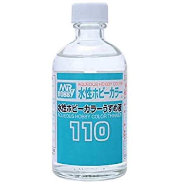 GSI 郡氏 T-110 水性漆專用溶劑 GSI,郡氏,T-110,水性漆,專用,溶劑,