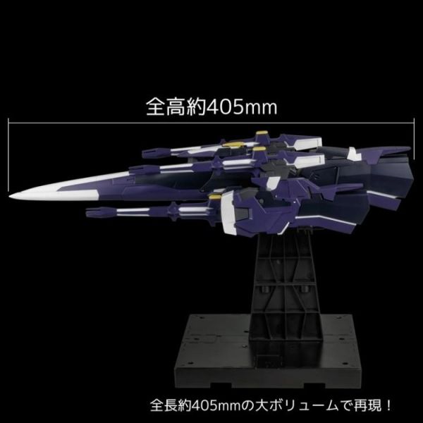 (預購) Sentinel 千值練 RIOBOT 超級機器人大戰OG AM GUNNER 砲艇型 20260622 Sentinel 千值練 RIOBOT 超級機器人大戰OG AM GUNNER 砲艇型