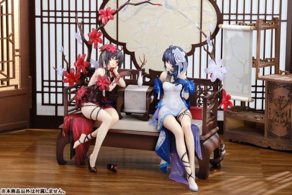 [不挑盒況] APEX 1/8 崩壞3 希兒 墨染鏡華ver. PVC完成品 [不挑盒況] APEX 1/8 崩壞3 希兒 墨染鏡華ver. PVC完成品