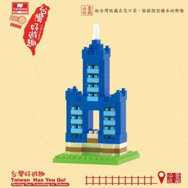 (預購) TICO 微型積木 台灣好遊趣系列 85大樓 20260129 TICO 微型積木 台灣好遊趣系列 85大樓