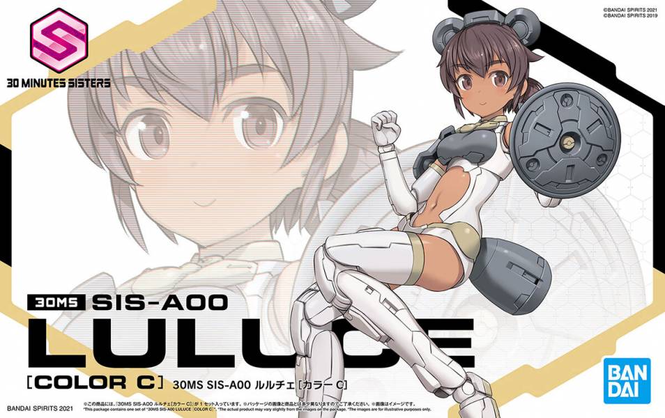 BANDAI 30MS SIS-A00 露露婕 顏色C 組裝模型 BANDAI,30MS,SIS-A00,露露婕,顏色C,組裝模型,