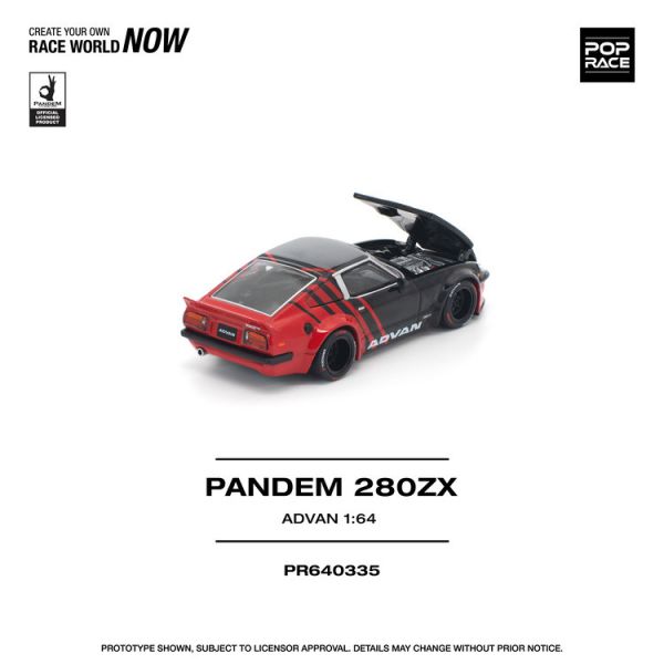 (預購) POP RACE 1/64 日產 PANDEM 280ZX ADVAN (預購) POP RACE 1/64 日產 PANDEM 280ZX ADVAN