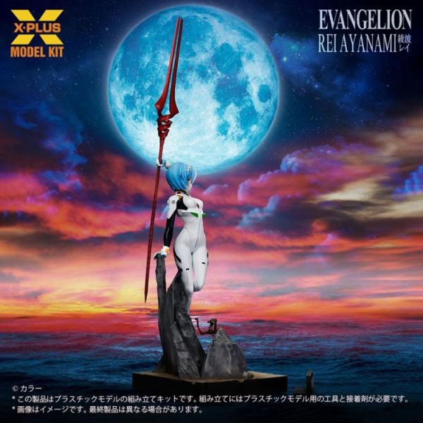 (預購) X-PLUS 1/8 新世紀福音戰士 綾波零 組裝模型 20260303 X-PLUS 1/8 新世紀福音戰士 綾波零 組裝模型