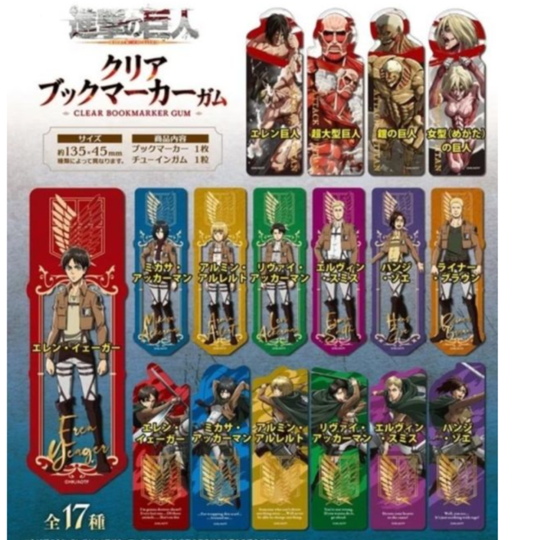 (預購) F-toys 盒玩 進擊的巨人 透明書籤 全17種 一中盒20入販售 20260609 F-toys 盒玩 進擊的巨人 透明書籤 全17種 一中盒20入販售