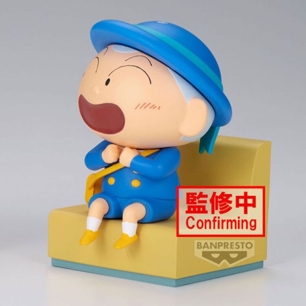 (預購) BP景品 蠟筆小新 和小新的回憶 和正男去幼稚園 正男 眼鏡牌 BANPRESTO 2512 (預購) BP景品 蠟筆小新 和小新的回憶 和正男去幼稚園 正男 眼鏡牌 BANPRESTO