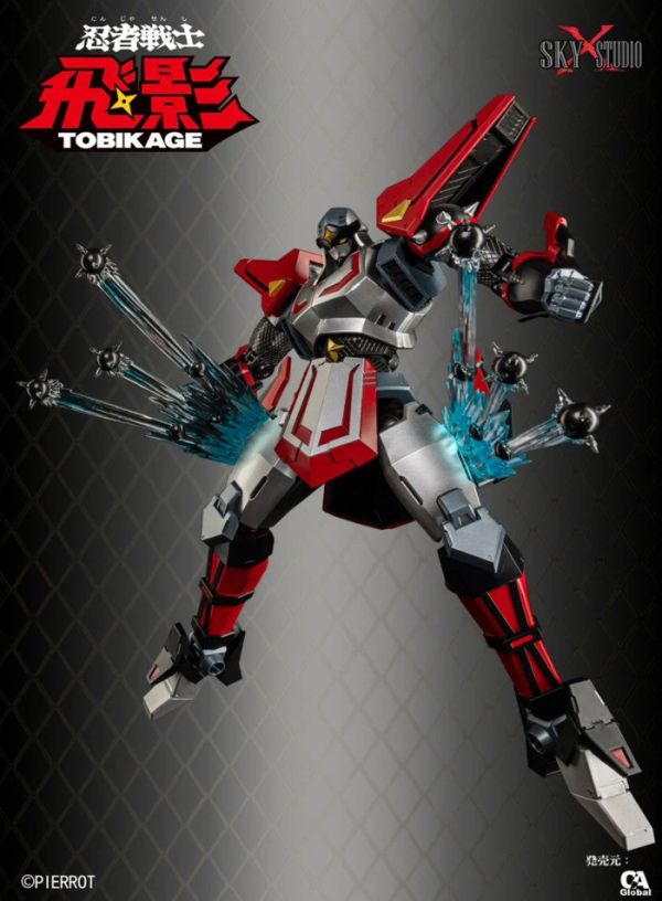 Sky X Studio Tobikage 忍者戰士飛影 合金可動完成品 Sky X Studio Tobikage 忍者戰士飛影 合金可動完成品