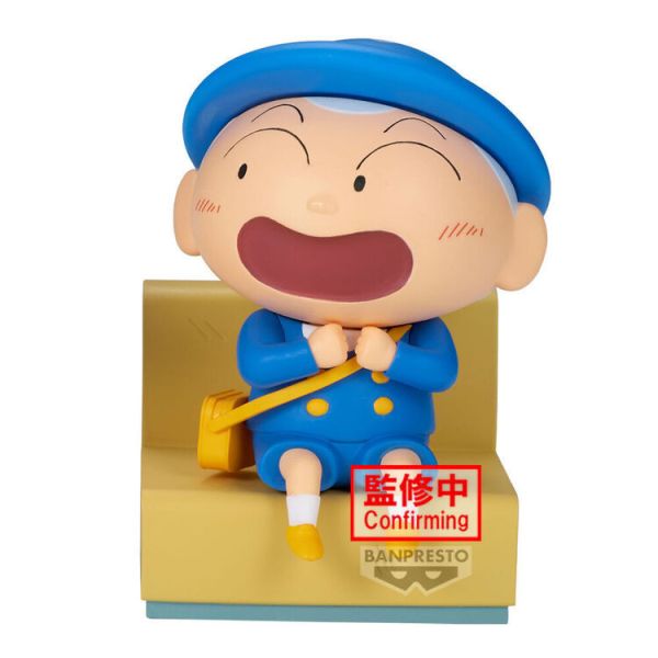 (預購) BP景品 蠟筆小新 和小新的回憶 和正男去幼稚園 正男 眼鏡牌 BANPRESTO 2512 (預購) BP景品 蠟筆小新 和小新的回憶 和正男去幼稚園 正男 眼鏡牌 BANPRESTO