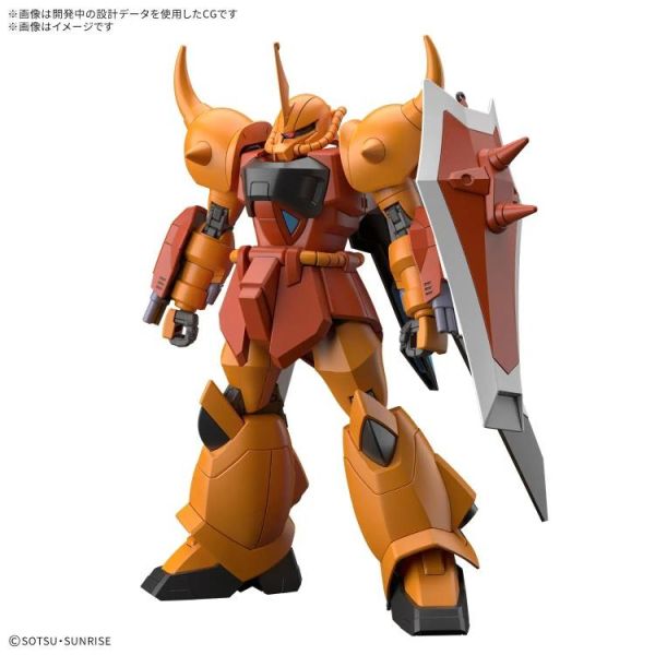 (預購) BANDAI HG 1/144 古夫烈焰型 海涅・威斯坦弗斯專用機 組裝模型 20260301 BANDAI HG 1/144 古夫烈焰型 海涅・威斯坦弗斯專用機 組裝模型