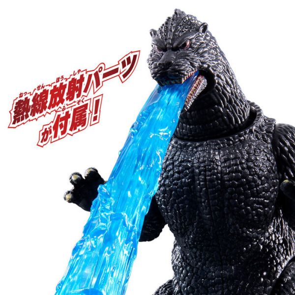 BANDAI 哥吉拉 哥吉拉1991 可動完成品 BANDAI 哥吉拉 哥吉拉1991 可動完成品