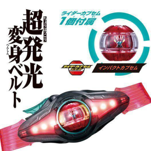 (預購) BANDAI 假面騎士ZEZTZ 變身腰帶 20260816 BANDAI 假面騎士ZEZTZ 變身腰帶