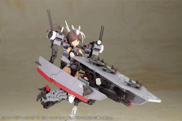 Kotobukiya 壽屋 Frame Arms Girl 機甲少女 出雲 毀滅者Ver. 組裝模型 Kotobukiya 壽屋 Frame Arms Girl 機甲少女 出雲 毀滅者Ver. 組裝模型