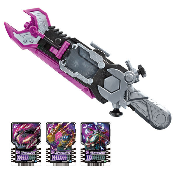 BANDAI 假面騎士GOTCHARD 對手騎士變身武器 BANDAI 假面騎士GOTCHARD 對手騎士變身武器
