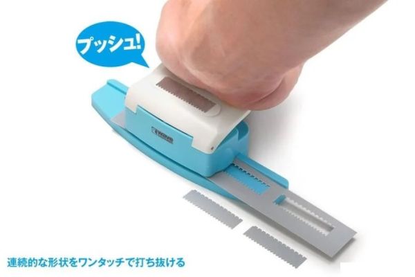WAVE HT-438 HG 細節打孔機 四角 WAVE HT-438 HG 細節打孔機 四角