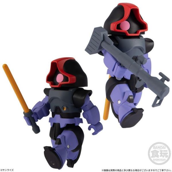 (預購) BANDAI 盲盒 Bitlot鋼彈3 全5種 一中盒10入販售 20260826 BANDAI 盲盒 Bitlot鋼彈3 全5種 一中盒10入販售