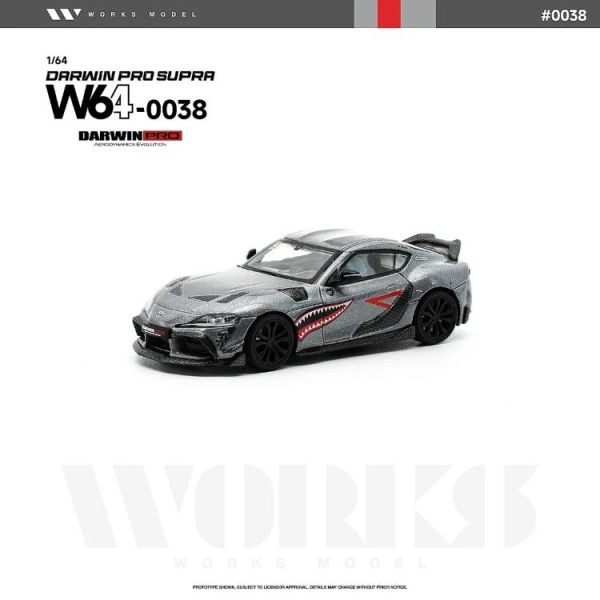 (預購) WORKS MODEL 1/64 豐田 DARWIN PRO SUPRA CARBON GREY W640038 20260625 WORKS MODEL 1/64 豐田 DARWIN PRO SUPRA CARBON GREY W640038
